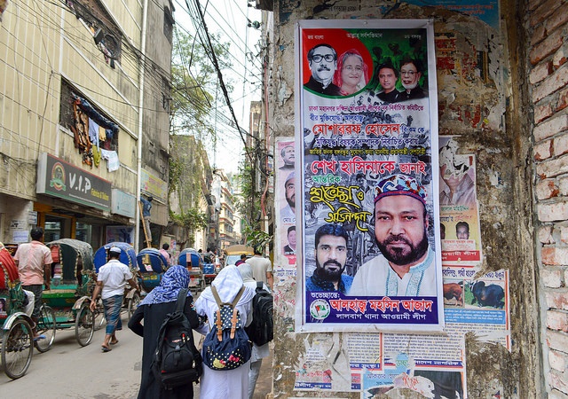 Bangladesh Matters image